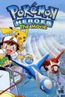 Imagen Pokémon 5 Héroes Pokémon Película Completa HD 1080 [MEGA] [LATINO]