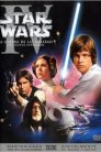 Imagen Star Wars Episodio 4 Una nueva esperanza Película Completa HD 1080p [MEGA] [LATINO]